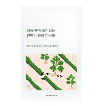 Маска заспокійлива з морським полином Round Lab Mugwort Calming Mask Sheet 25 мл фото