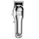 Машинка для стрижки Sway Dipper 115 5003 фото 1