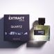 Парфюмерная вода Extract Quartz 100 мл 3069480958 фото 2