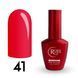 Базовое покрытие ROKS Rubber Base French №41 8 мл Neon 1418770099 фото 1