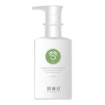 Шампунь зволожувальний з екстрактом зерна Xuandi Si Hydrating Shampoo 550 мл фото