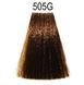 505G Крем-фарба для волосся Matrix SoColor Pre-Bonded Extra Coverage 90 мл 2237925575 фото 2