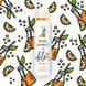 Пенка для душа Bilou Orange Lemonade 200 мл 1645334549 фото 2