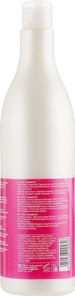 Шампунь фруктовый для волос Bbcos Kristal Basic 500 мл фото