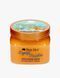 Скраб для тела Tree Hut Papaya Paradise Sugar Scrub 510 г 1753618417 фото 2