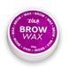 Віск для фіксації брів Brow Wax ZOLA 30 гр 04458 фото 1