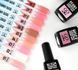 Основание камуфлирующее №8 GO ACTIVE Gummy Base Camouflage 10 мл Peony 1488591534 фото 3