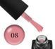 Основание камуфлирующее №8 GO ACTIVE Gummy Base Camouflage 10 мл Peony 1488591534 фото 2