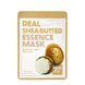 Маска тканева для обличчя з маслом ши FarmStay Real Shea Butter Essence Mask 23 мл 2941538000 фото 1