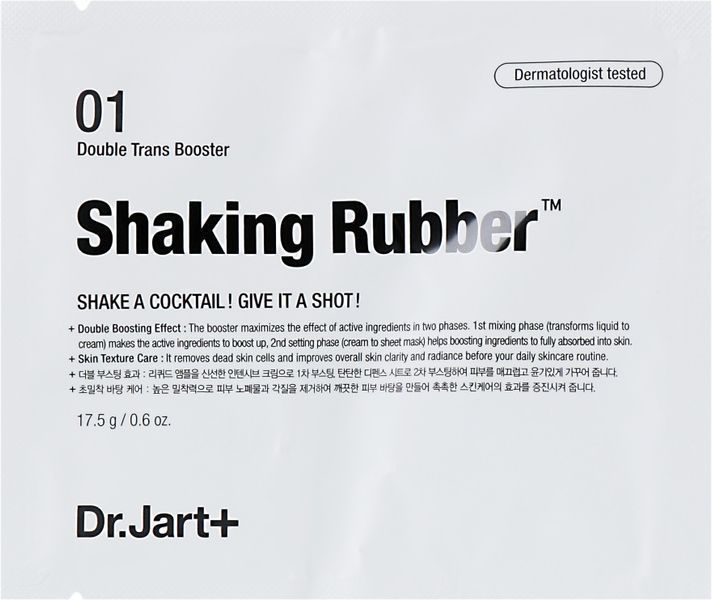 Альгінатна Маска зволожуюча для обличчя Dr.Jart+ Shaking Rubber Hydro Shot 50 г фото