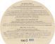 Тканева маска з екстрактом яйця Too Cool For School Egg Cream Mask Firming 1715398061 фото 2
