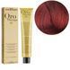 5.6 Крем-фарба Keratin Oro Puro Fanola, 100 мл 883653469 фото 1