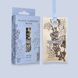 Ароматическое саше Черная смородина и Мускус Esse Black Currant Musk 20 г AS-BCM фото 2