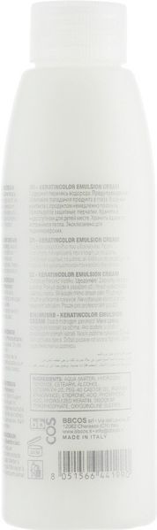 Крем-емульсія 1,5% Bbcos Keratin 150 мл фото
