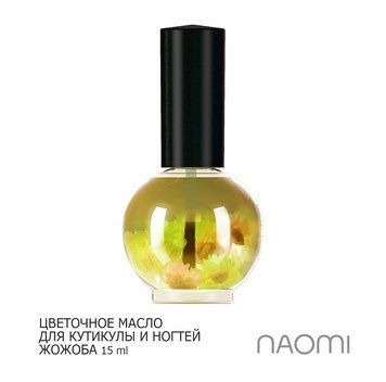 Масло для кутикулы Naomi жожоба фото