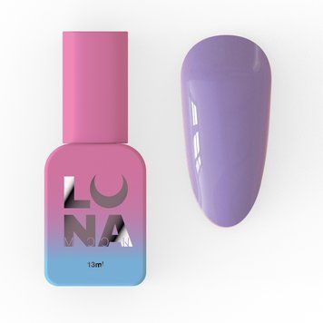Базове покриття Luna Light Violet Base 13 мл фото