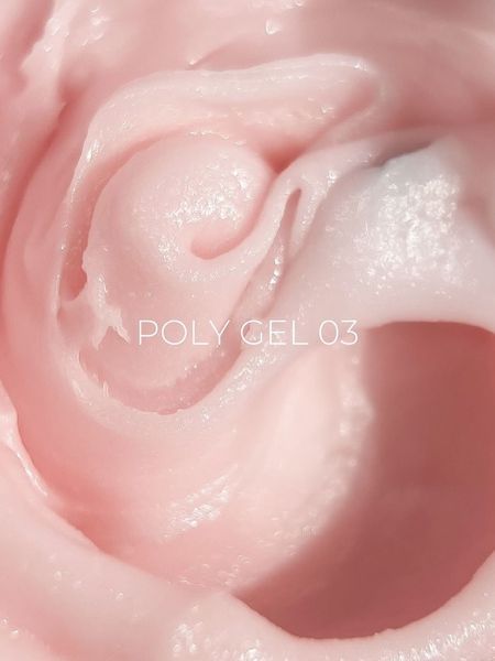 Гель Edlen Poly Gel №03 50 мл фото