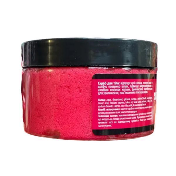 Скраб-жуйка Вишня Top Beauty Scrub Gum Cherry 250 мл фото