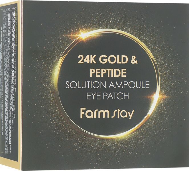 Патчи гидрогелевые с золотом и пептидами FarmStay 24K Gold And Peptide Solution Eye Patch 90 мл фото