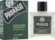 Бальзам для бороды Proraso Beard Refresh 100 мл Акционный 3042101621 фото 2