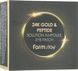 Патчи гидрогелевые с золотом и пептидами FarmStay 24K Gold And Peptide Solution Eye Patch 90 мл 1715396304 фото 2
