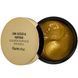 Патчи гидрогелевые с золотом и пептидами FarmStay 24K Gold And Peptide Solution Eye Patch 90 мл 1715396304 фото 3