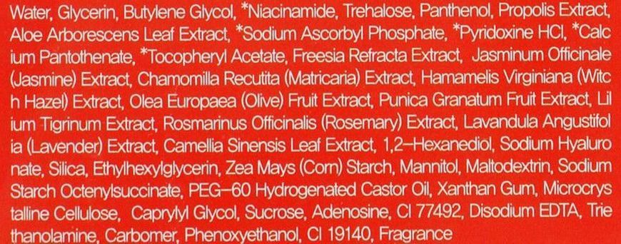 Ампульна сироватка для обличчя з вітамінами FarmStay Dr-V8 Vitamin Ampoule 250 мл фото