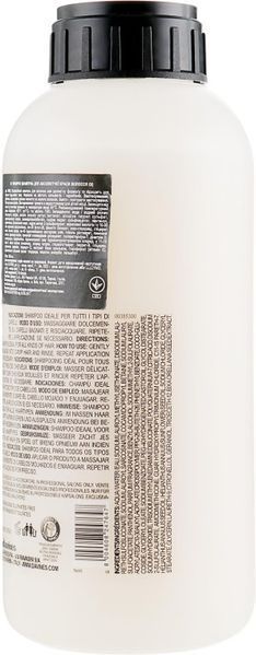 Шампунь для смягчения волос Davines Oi Shampoo 1000 мл фото