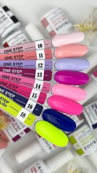Однофазний гель лак Crooz One Step Gel Polish №11 8мл фото
