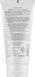 Пилинг-гель мягкий Cosrx Low pH Good Night Soft Peeling Gel 120 мл 1732606756 фото 2