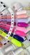 Однофазний гель лак Crooz One Step Gel Polish №11 8мл 2978900701 фото 2