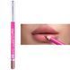 Олівець для губ ZOLA Lip Pencil 04 Truffle 05302 фото 2