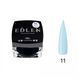 Гель моделирующий Edlen Builder Gel №11 15 мл 1444797488 фото 1