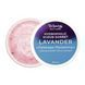 Скраб-щербет гідрофільний для тіла Лаванда Top Beauty Hydrophilic Scrub-Sorbet Lavander 250 мл 1792656539 фото 1