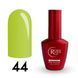 Базове покриття ROKS Rubber Base French №44 8 мл Neon 1418770102 фото 1