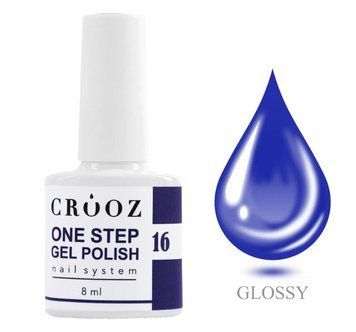 Однофазний гель лак Crooz One Step Gel Polish №16 8 мл фото