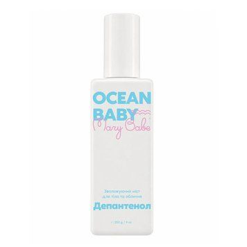 Міст зволожуючий з депантенолом для тіла та обличчя Mary Babe Ocean Baby 250 мл фото