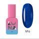 Базове покриття Luna Cat Eye Base №06 13 мл Акційне 3045098711 фото 1