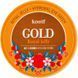 Патчи гидроголевые с золотом Koelf Gold & Royal Jelly Eye Patch 60 шт 1756162086 фото 1