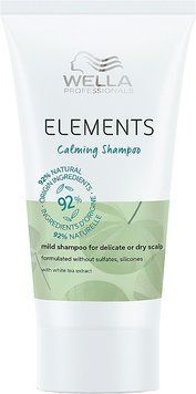Шампунь заспокоюючий для чутливої шкіри голови Wella Professionals Elements Calming Shampoo 30 мл фото