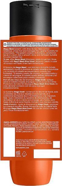 Шампунь для гладкости непослушных волос Matrix Total Results Mega Sleek Shampoo 300 мл фото