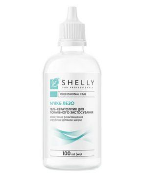 Гель-кератолітик для локального застосування М'яке лезо Shelly 100 мл Акційний №1 фото