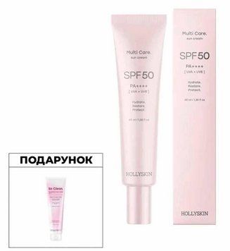Сонцезахисний крем для обличчя Hollyskin Multi Care SPF 50 40 мл + Крем для очищення So Clean 100 г фото