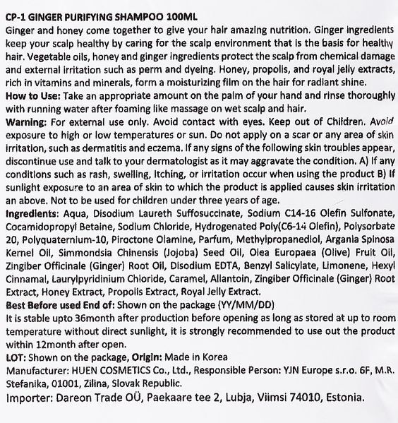 Шампунь для волосся зміцнюючий CP-1 Ginger Purifying Shampoo 100 мл фото