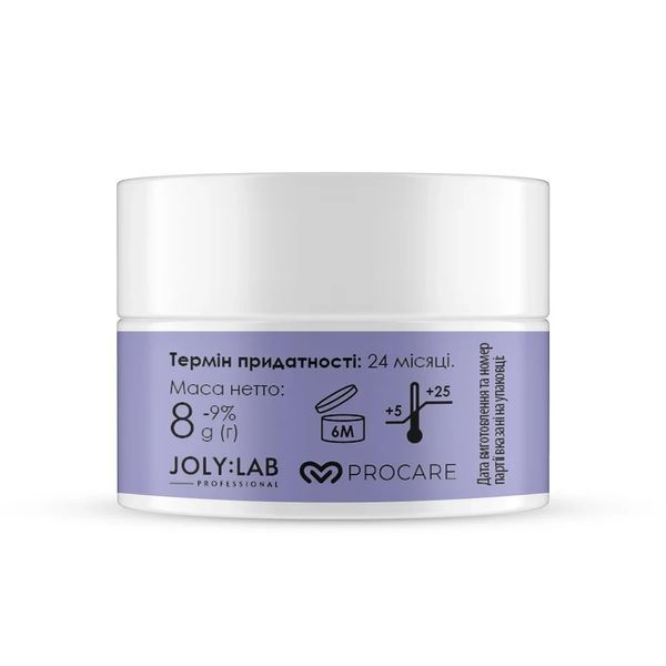 Крем захисний аргановий для брів та вій Joly:Lab Argan Save Cream 10 г фото