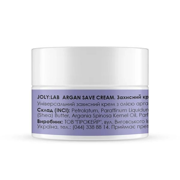 Крем захисний аргановий для брів та вій Joly:Lab Argan Save Cream 10 г фото