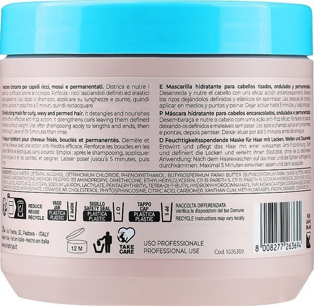 Маска для кучерявого волосся Inebrya Ice Сream Сurl Mask 500 мл фото