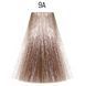9A Крем-фарба для волосся Matrix SoColor Pre-Bonded 90 мл 2237933171 фото 2