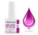 Однофазний гель лак Crooz One Step Gel Polish №13 8 мл 2978903611 фото 1