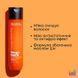 Шампунь для гладкости непослушных волос Matrix Total Results Mega Sleek Shampoo 300 мл 1629967545 фото 4